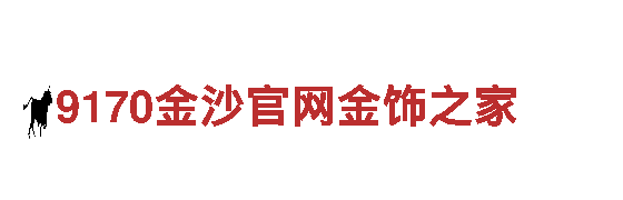 开元体育app官方版最新版下载-专业观光旅游企业